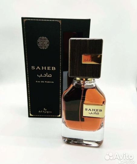 Saheb оригинал