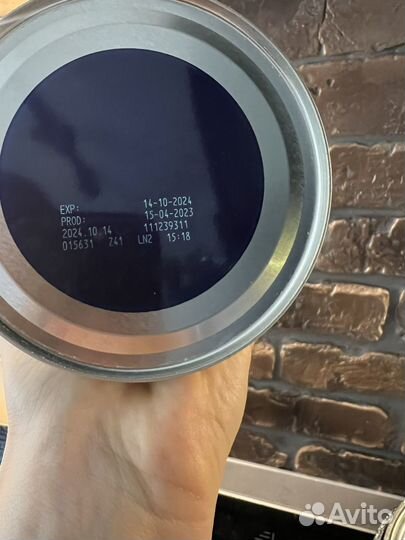 Смесь Nutrilon комфорт