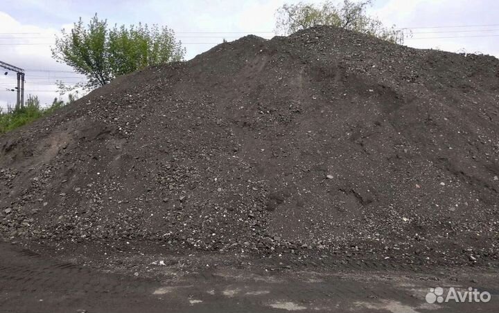 Асфальтная крошка с доставкой