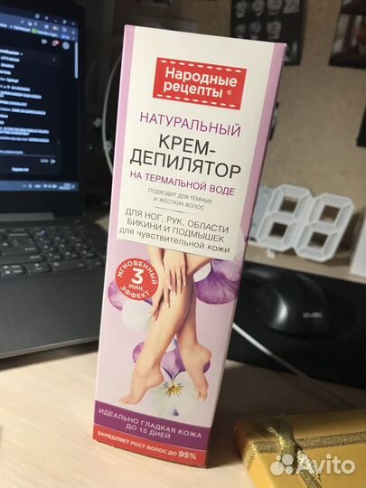 Крем для депиляции