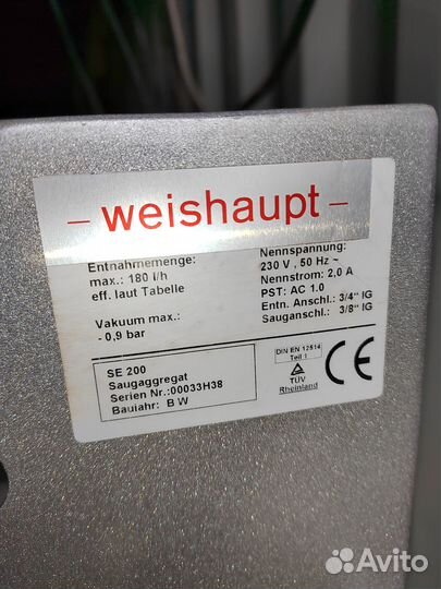 Блок подготовки топлива для Benninghofen