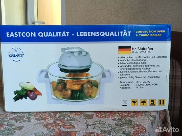 Аэрогриль новый Eastcon