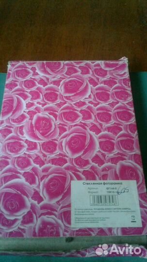 Шкатулка СССР, фоторамка стеклянная