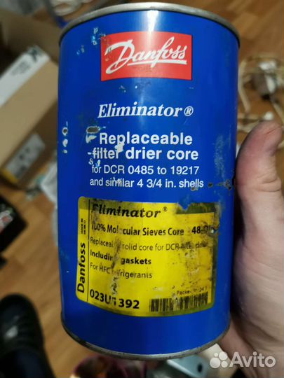 Запчасти для холодильников