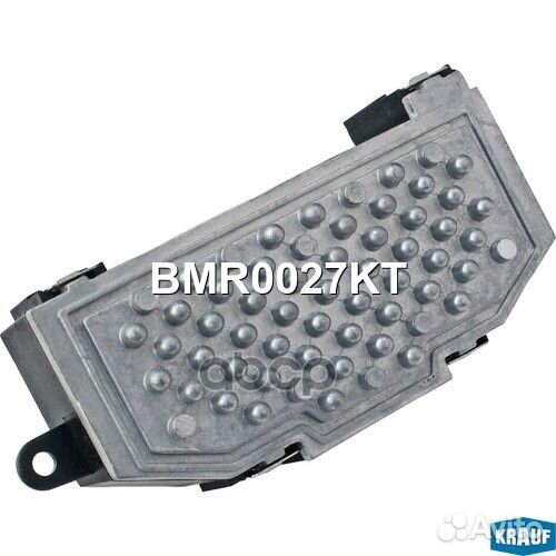 Резистор печки audi S5,S4,A5 quattro,base