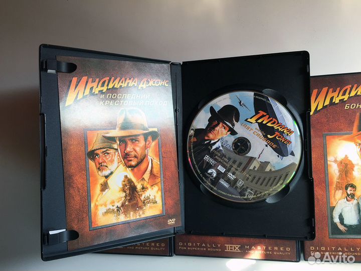 Индиана Джонс Коллекционное издание (4 DVD)