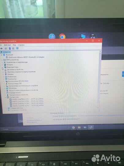 Ноутбук hp 630