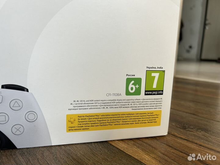 Sony playstation PS5 с дисководом 2 джойстика