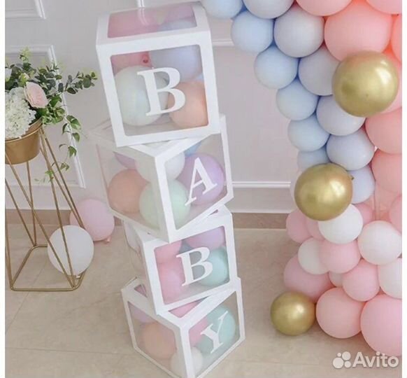 Набор для праздника