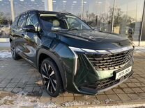 Новый Geely Atlas 2.0 AT, 2024, цена от 2 799 990 руб.