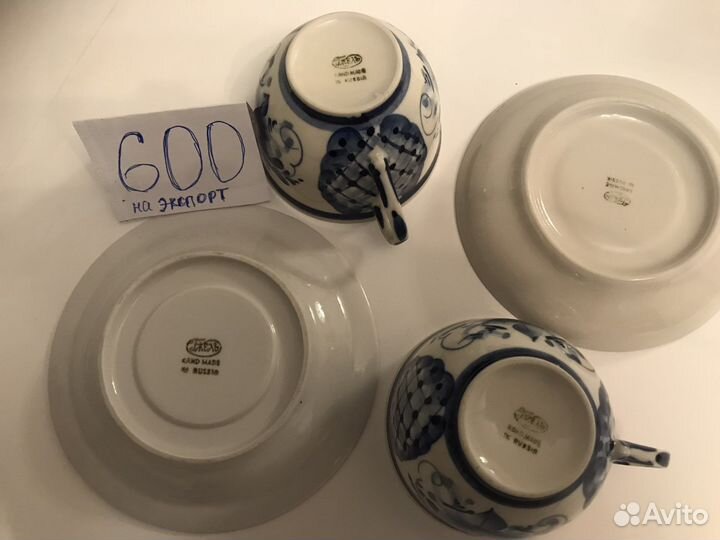 Гжель чайно-кофейные пары Конфетницы