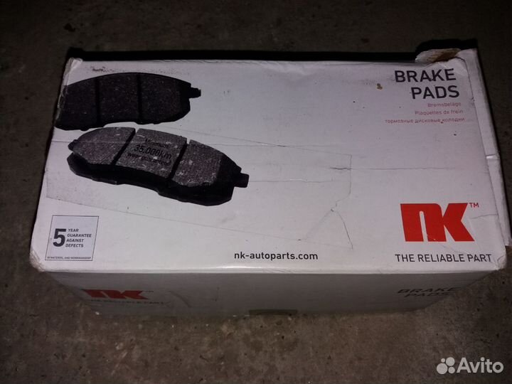 Колодки тормозные передние land rover