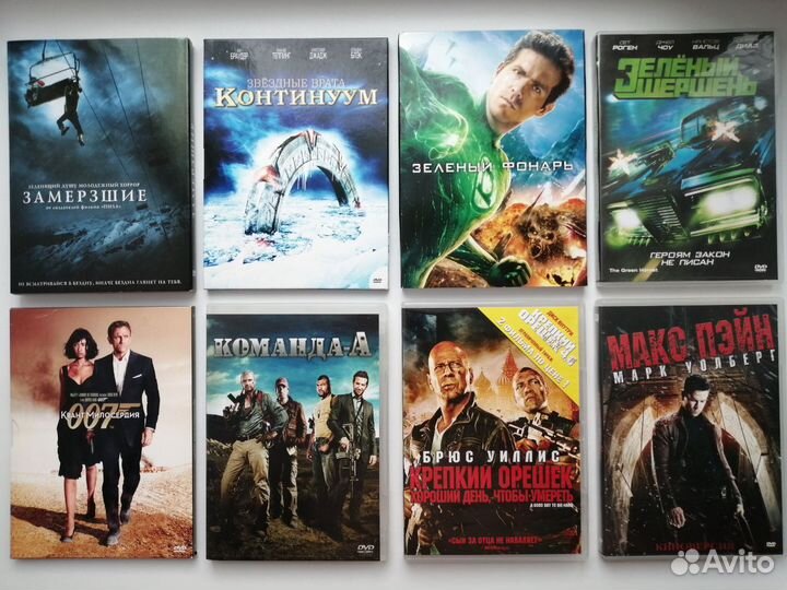 Фильмы на DVD лицензия