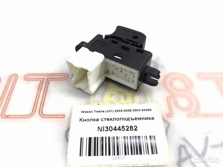 Кнопка стеклоподъемника Nissan Teana (J31) 2005-2