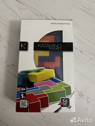 Катамино дорожное