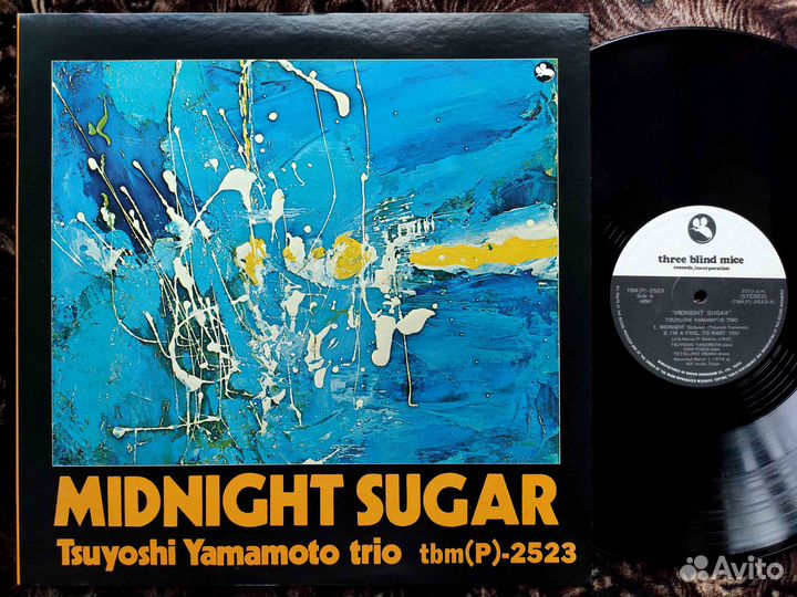 Tsuyoshi Yamamoto Trio – Midnight Sugar Japan 1979
