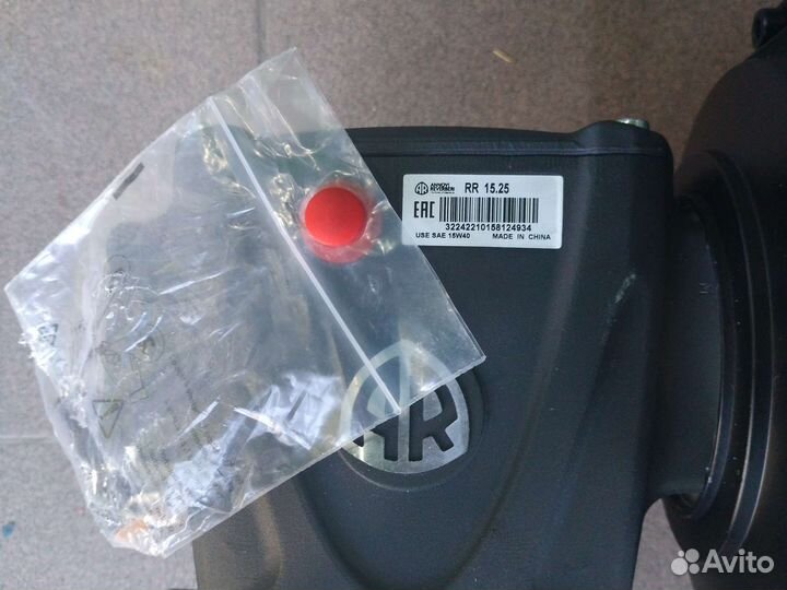 Мойка высокого давления 250 бар. Новая