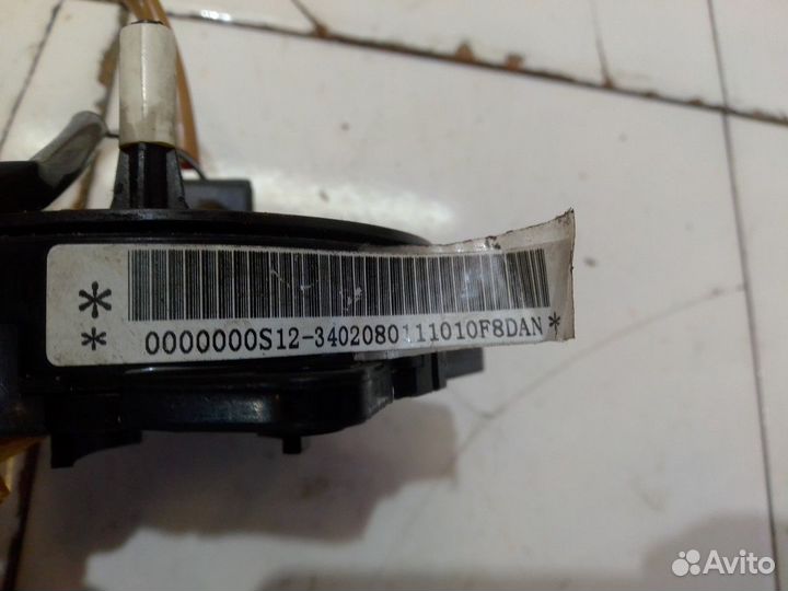 Подрулевая контактная группа (шлейф)