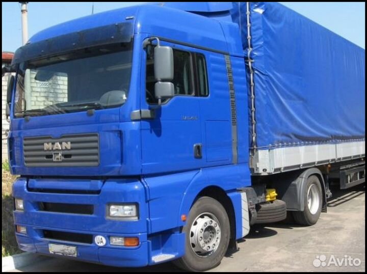 Услуги фуры/Междугородние перевозки 20т