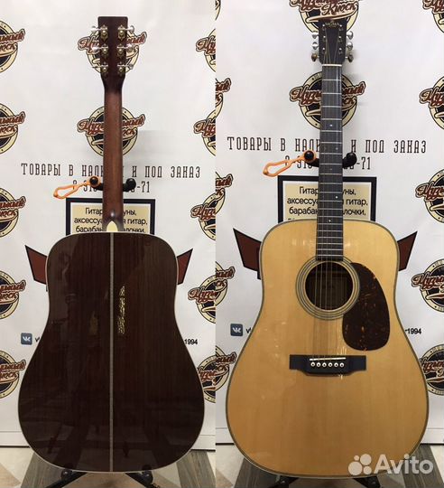 Sigma DT-28H, с чехлом