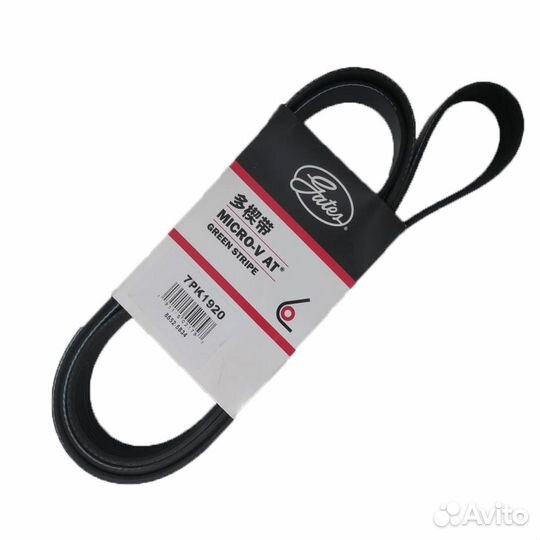 Ремень Gates Micro-V 7PK1920 для Toyota 2.0 06-13