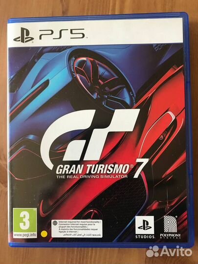 Gran Turismo 7 PS5