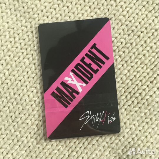 Карта skz Хёнджин
