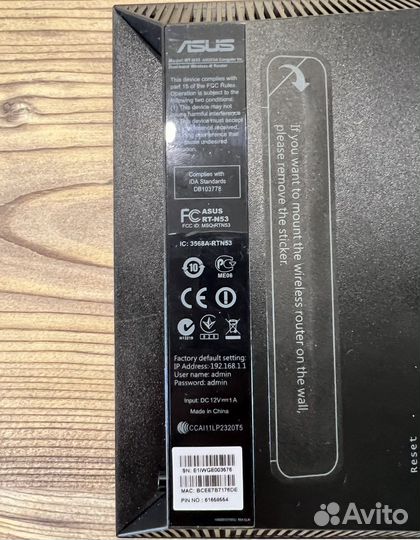 Wi fi роутер asus RT-N53 гарантия