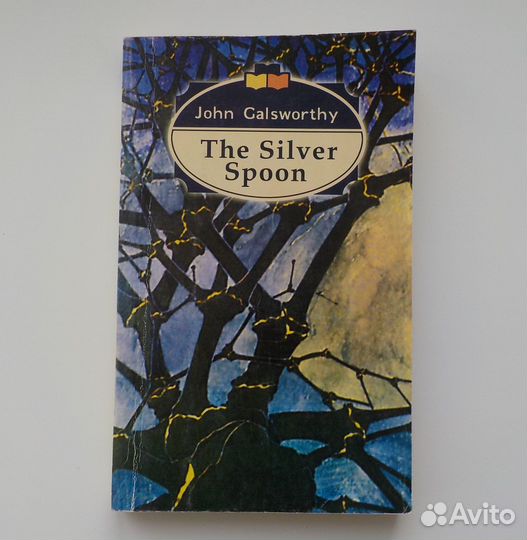 Книги на английском языке