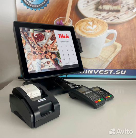 Комплект оборудования iiko rkeeper мой склад сбис