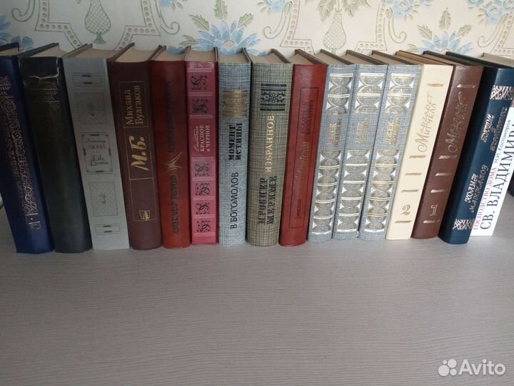 Домашняя библиотека