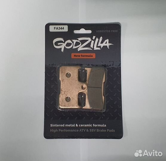 Колодки тормозные godzilla FA344 / FA344