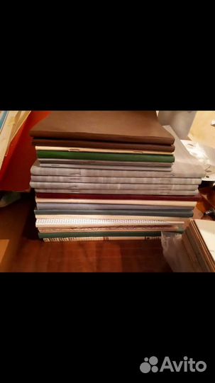 Амбарная книга