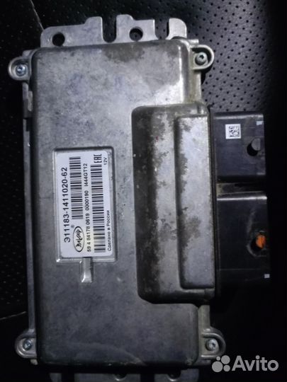 Эбу мозги на LADA granta