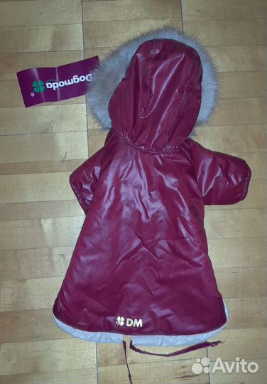 Куртка для собак мелких пород