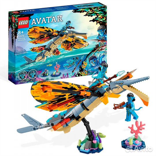 Lego Avatar 75576