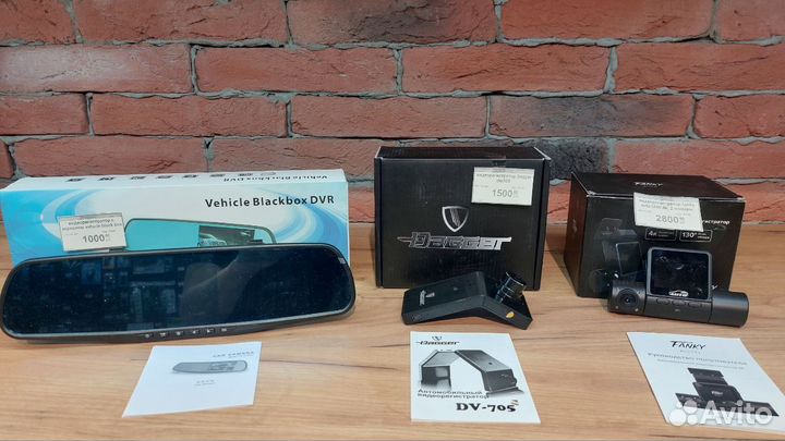 Новые автомобильные регистраторы