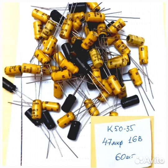 Конденсаторы К50-16(35),К53-4(14) и другие аналоги