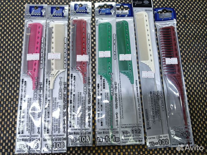 Японские расчёски ys park, юс парк