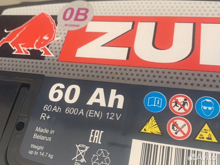 Аккумулятор 60ач