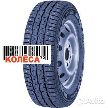Michelin Agilis X-Ice North 215/70 R15