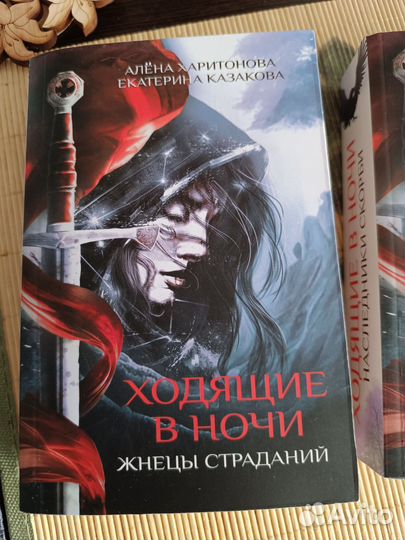 Цикл 