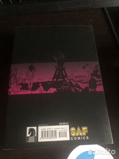 Комикс vampire boy