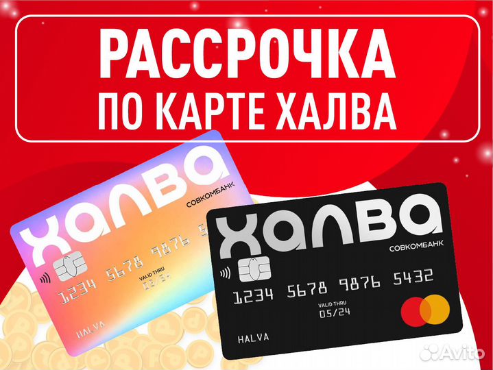 Золотой браслет с камнями / 585 / 5,41г / 18 см