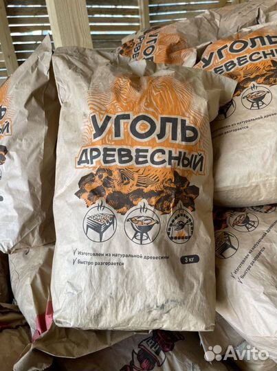 Уголь (березовый)