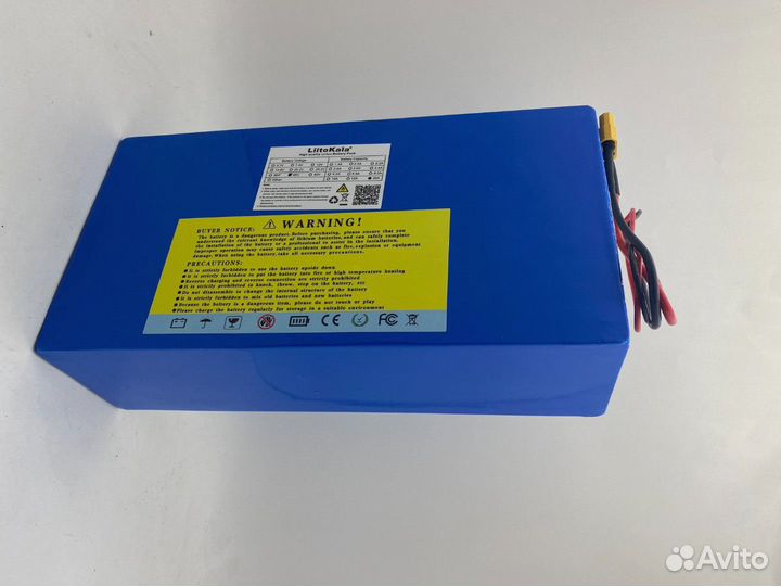 Аккумулятор для электровелосипеда 48v/ 20ah