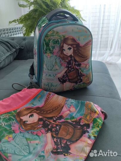 Bag Berry. Рюкзак ортопедический и мешок для смен