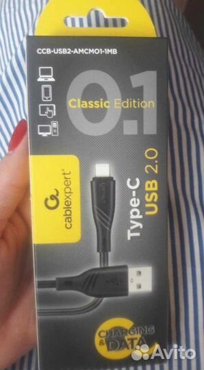 Кабель Шнур Type - C