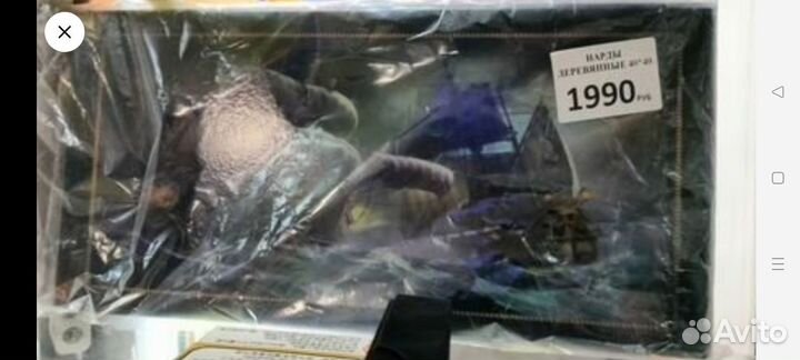 Нарды размерв 40