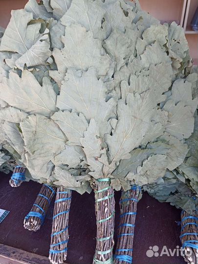 Веники для бани